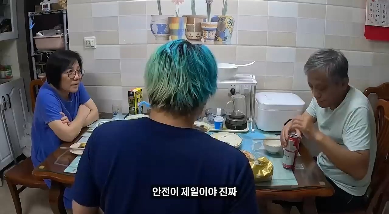 어렸을 때 자주갔던 중국 친구집 방문한 여행 유튜버