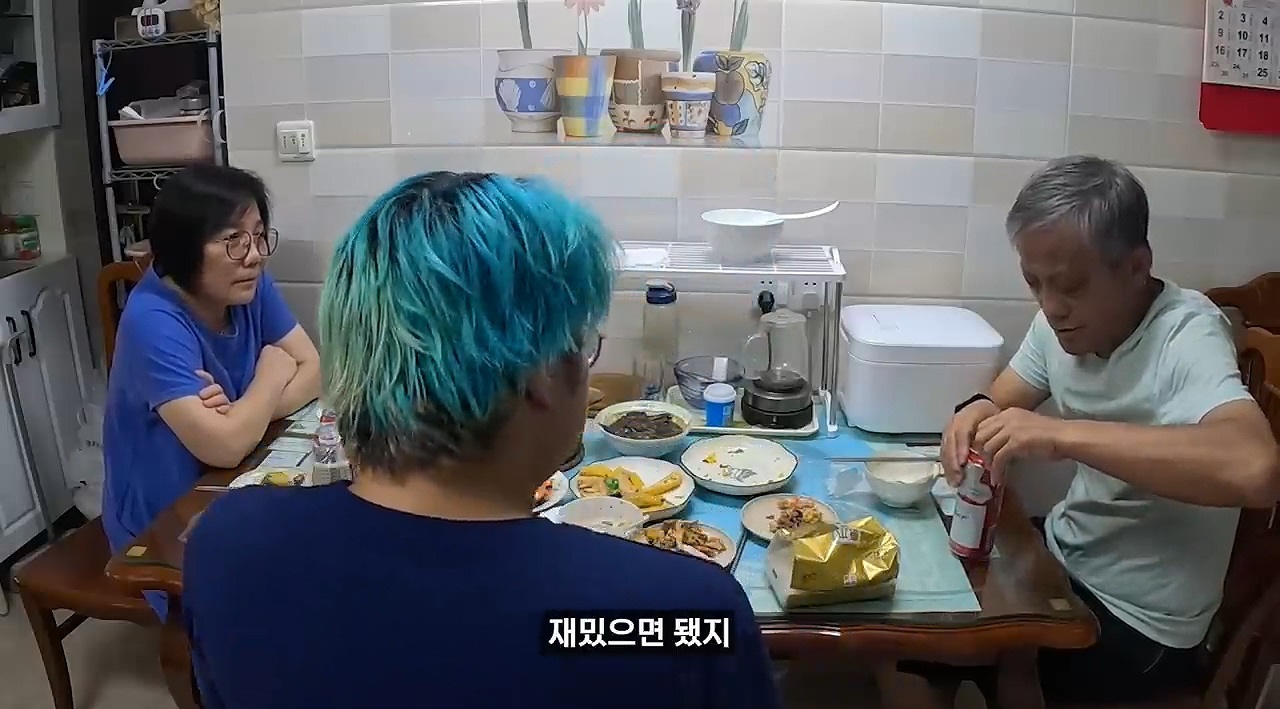 어렸을 때 자주갔던 중국 친구집 방문한 여행 유튜버