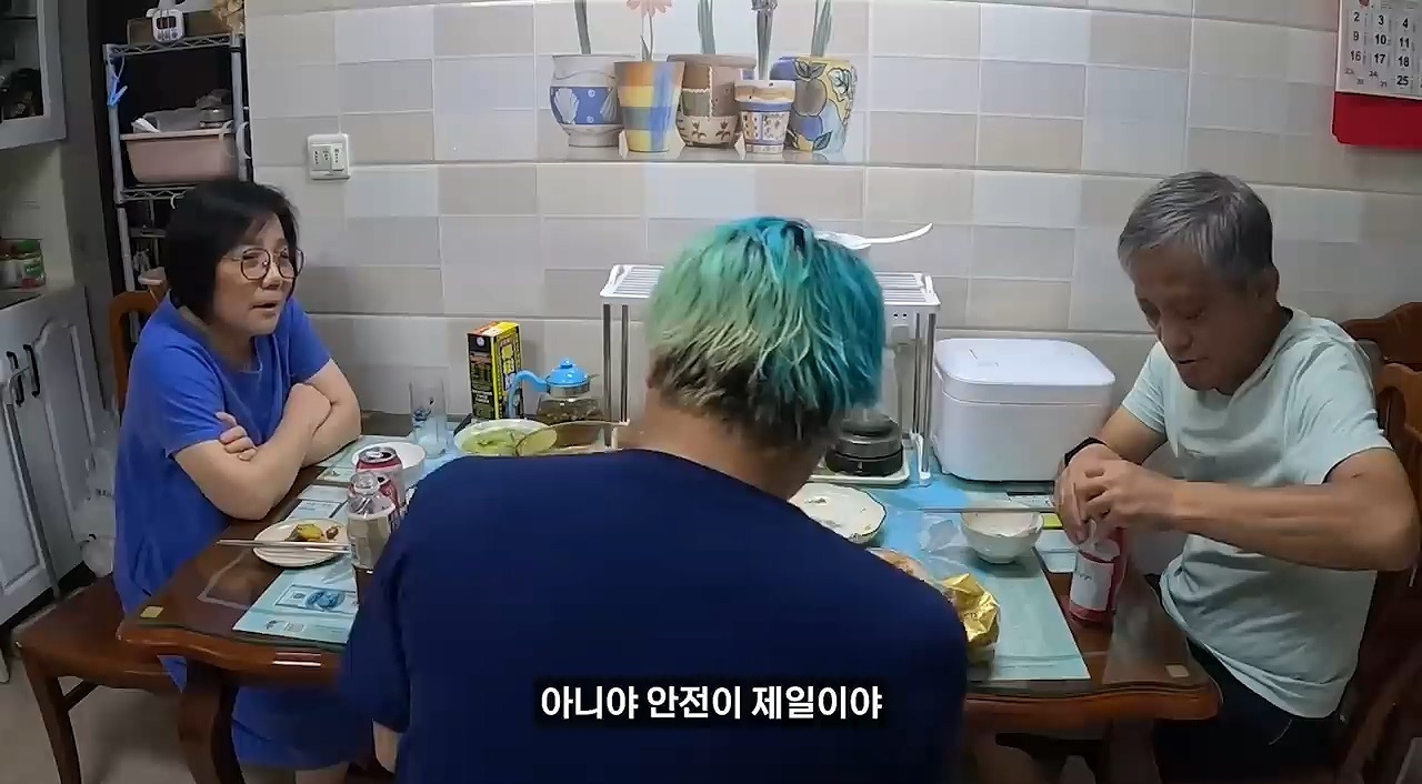 어렸을 때 자주갔던 중국 친구집 방문한 여행 유튜버