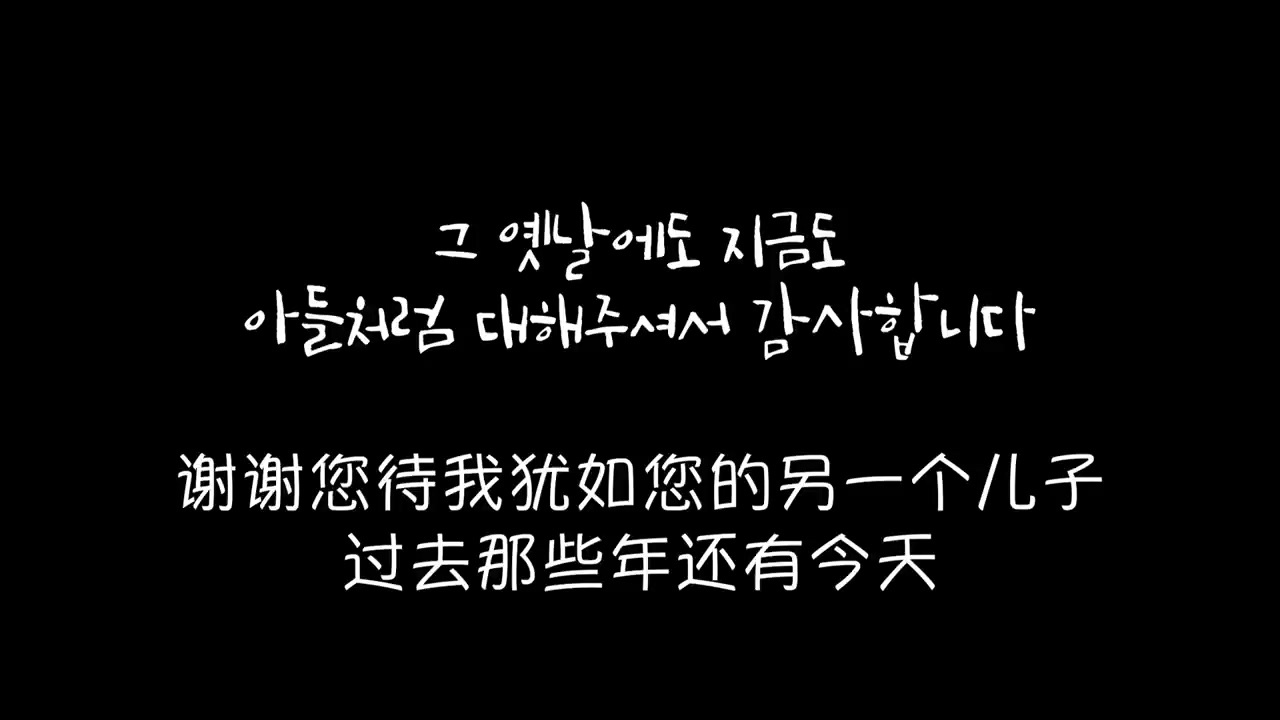 어렸을 때 자주갔던 중국 친구집 방문한 여행 유튜버