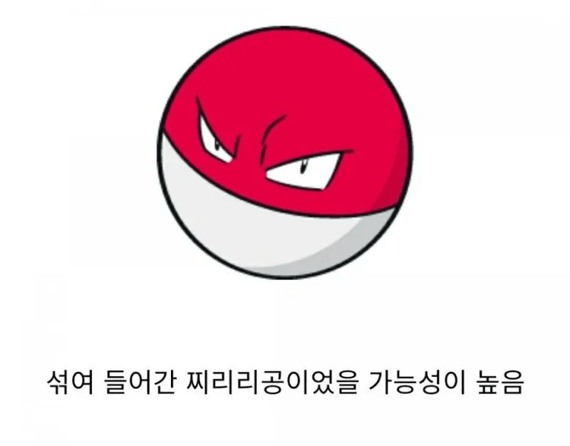 1747094137195013.png