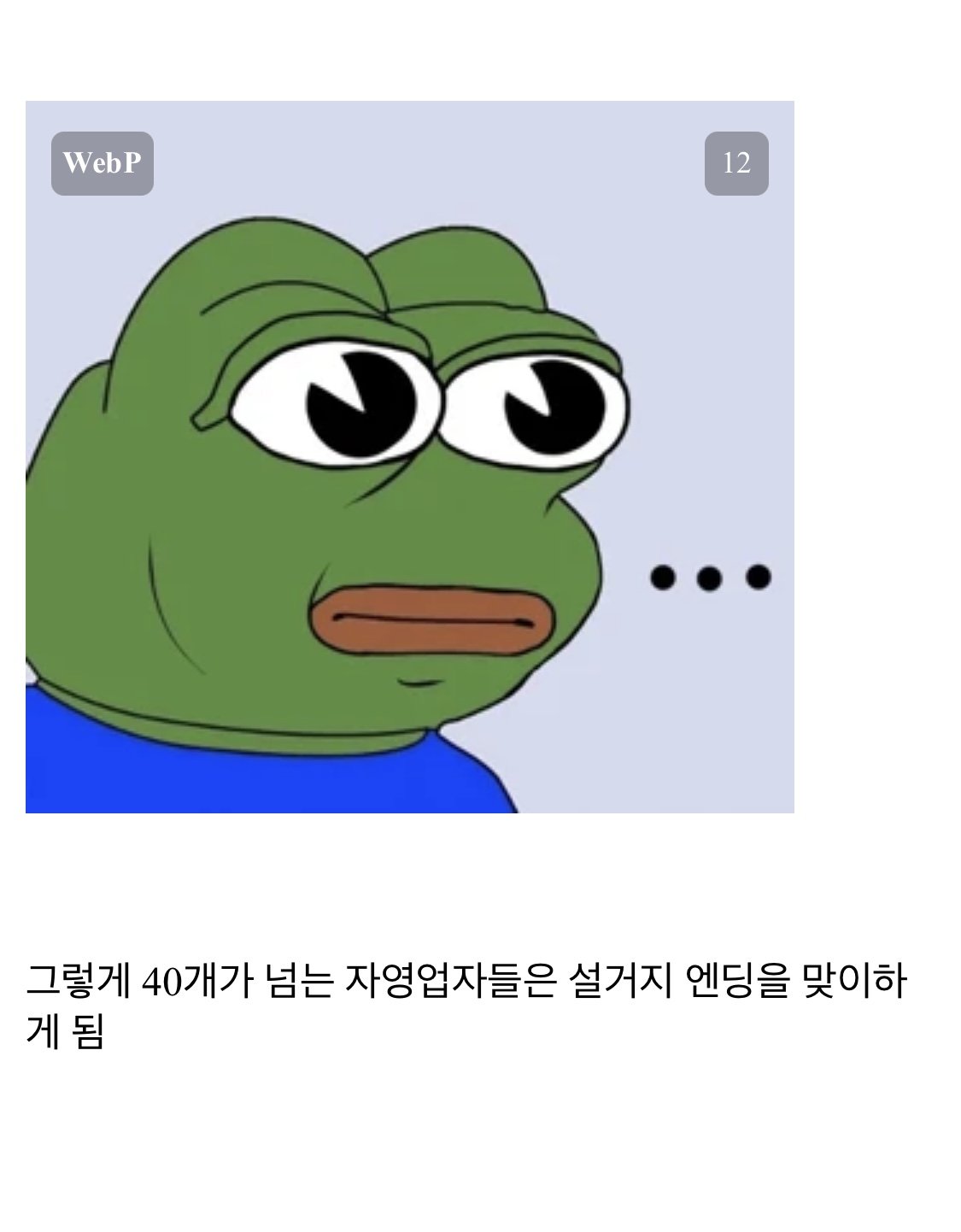 1747142948700242.jpg