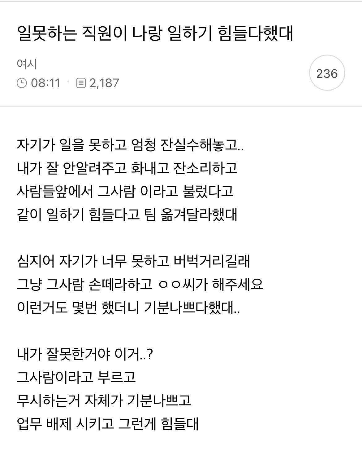 스포츠중계,무료스포츠중계,해외스포츠중계