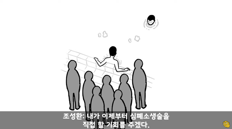 스포츠중계,무료스포츠중계,해외스포츠중계