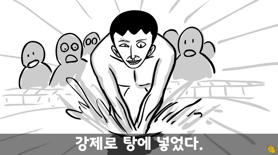 스포츠중계,무료스포츠중계,해외스포츠중계