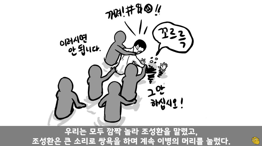 스포츠중계,무료스포츠중계,해외스포츠중계