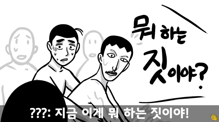스포츠중계,무료스포츠중계,해외스포츠중계