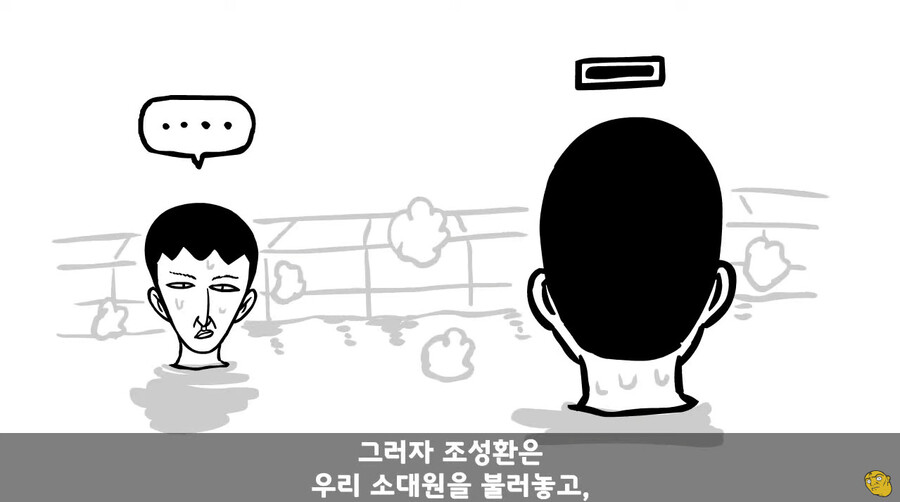 스포츠중계,무료스포츠중계,해외스포츠중계
