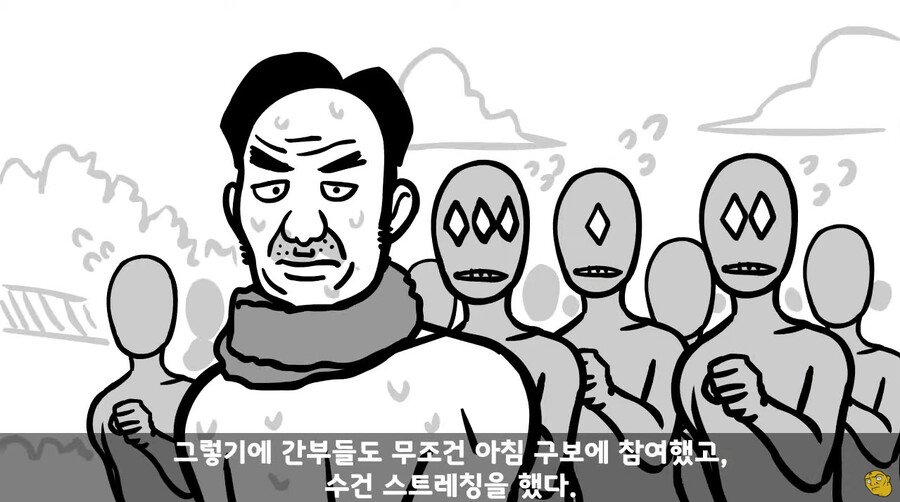 스포츠중계,무료스포츠중계,해외스포츠중계