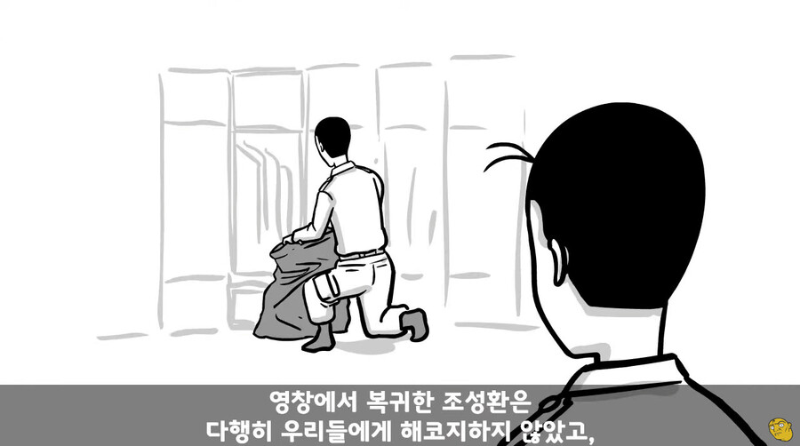 스포츠중계,무료스포츠중계,해외스포츠중계