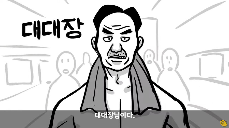 스포츠중계,무료스포츠중계,해외스포츠중계