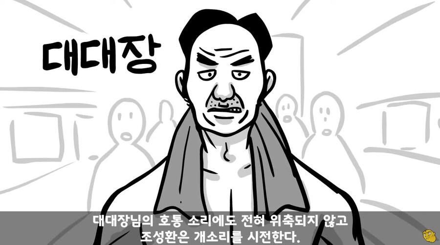 스포츠중계,무료스포츠중계,해외스포츠중계