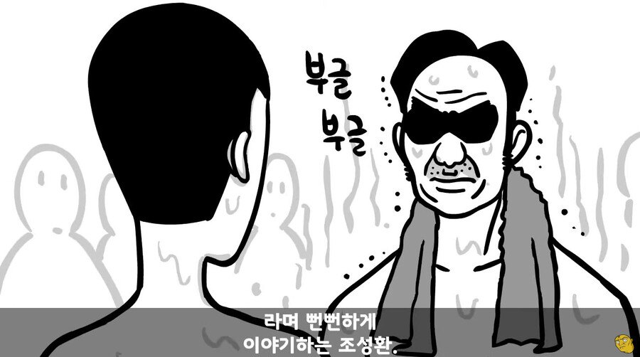 스포츠중계,무료스포츠중계,해외스포츠중계