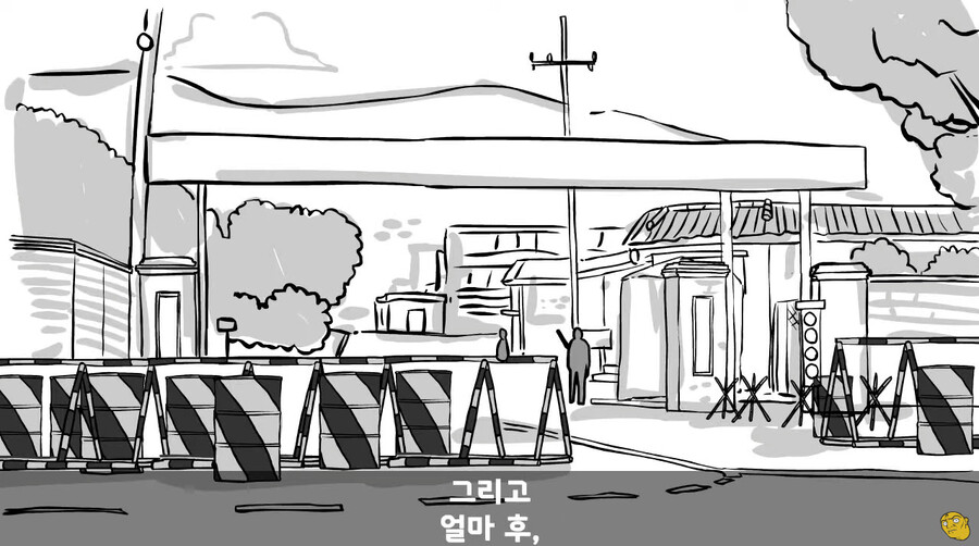 스포츠중계,무료스포츠중계,해외스포츠중계