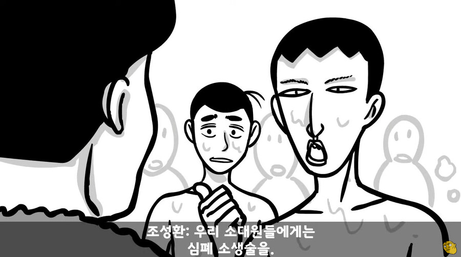 스포츠중계,무료스포츠중계,해외스포츠중계