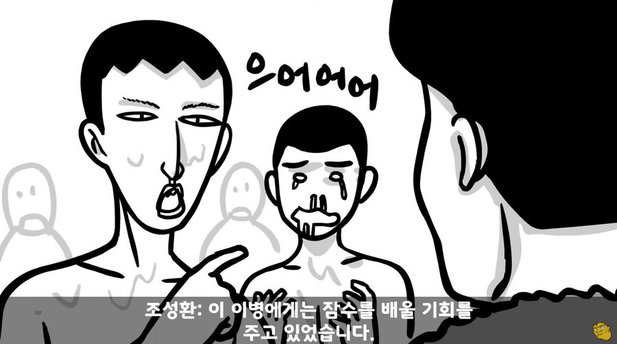 스포츠중계,무료스포츠중계,해외스포츠중계