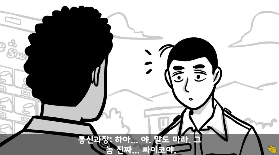 스포츠중계,무료스포츠중계,해외스포츠중계