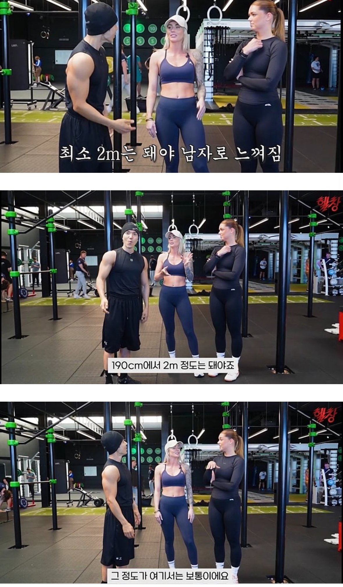 스포츠중계,무료스포츠중계,해외스포츠중계