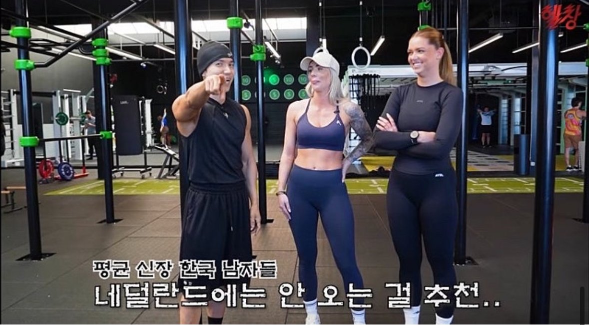 스포츠중계,무료스포츠중계,해외스포츠중계