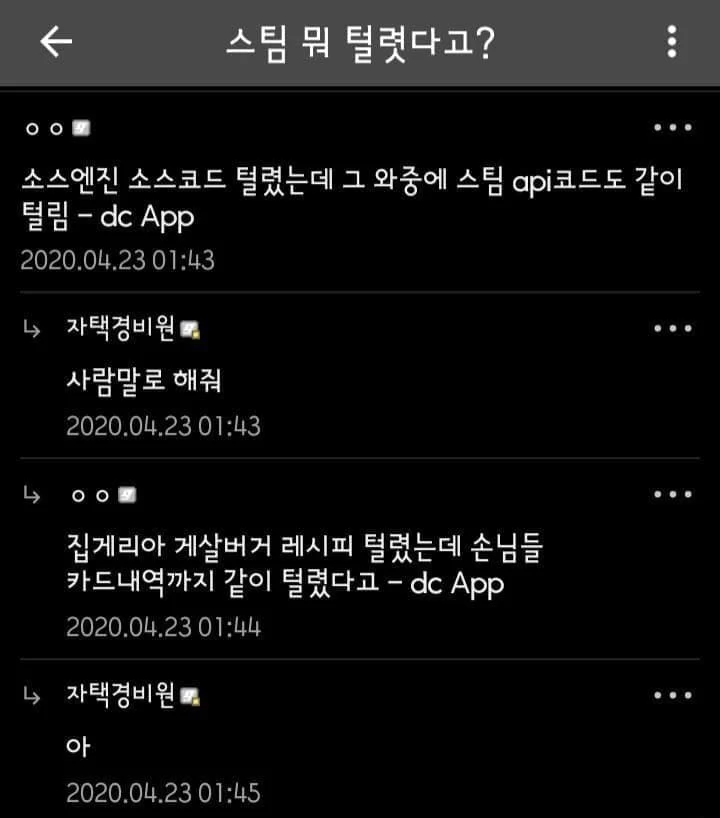 1747293210560616.webp