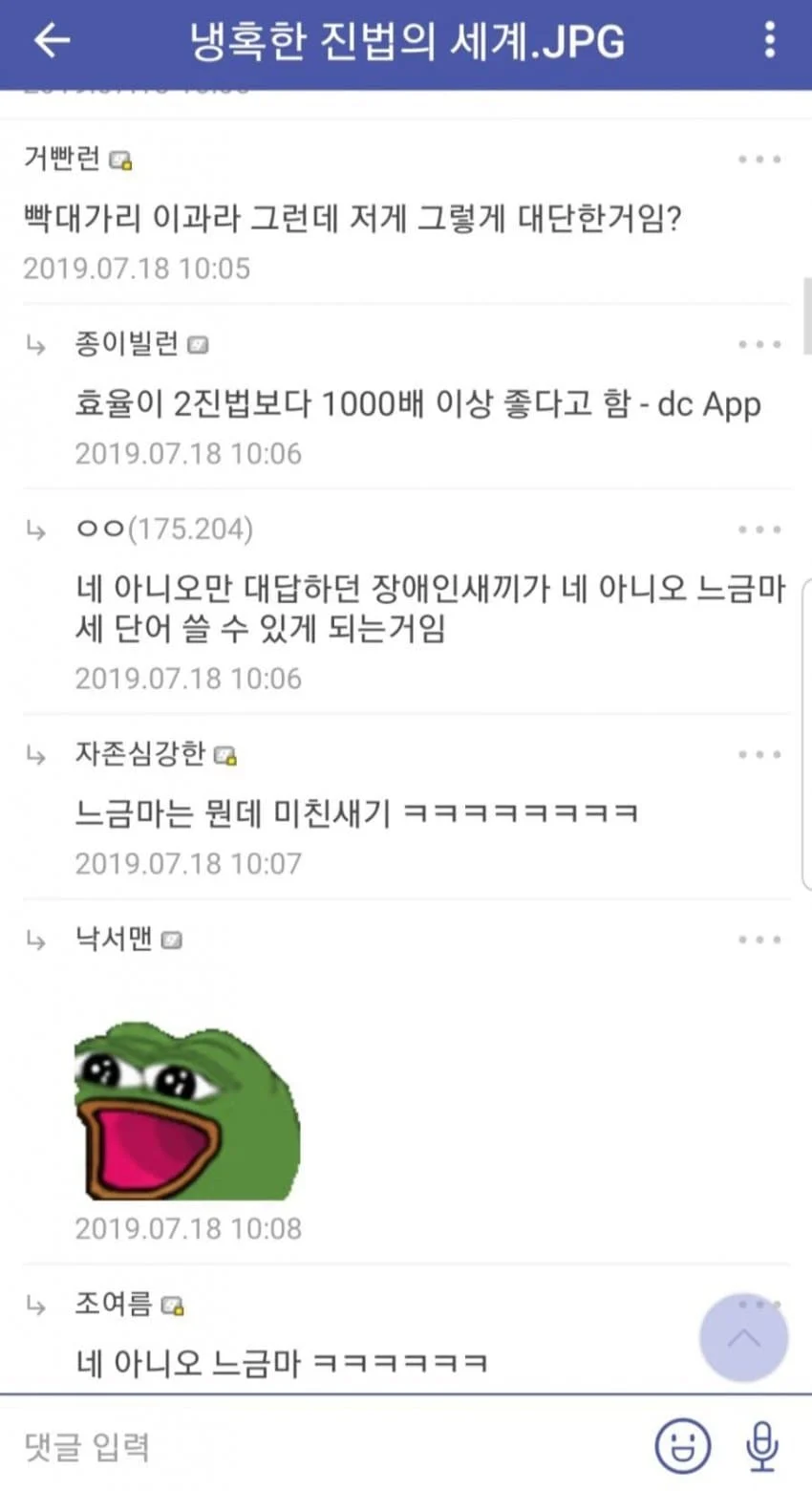 1747293210892476.webp