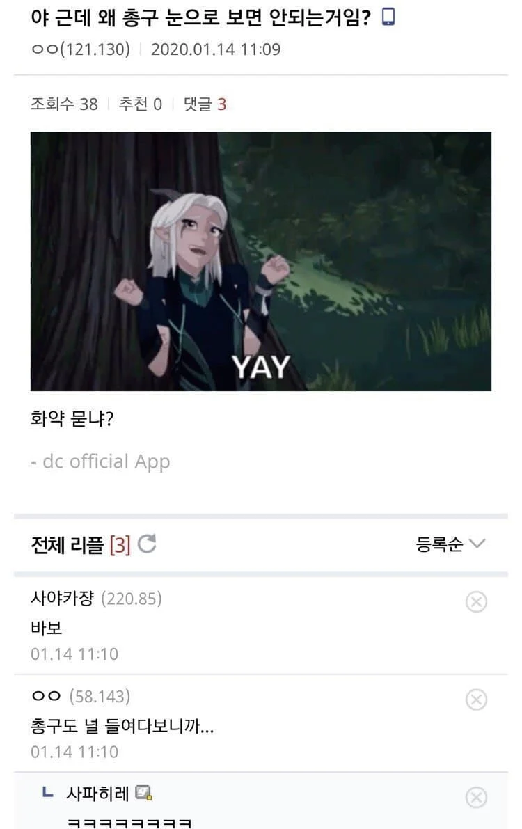 1747293210893471.webp