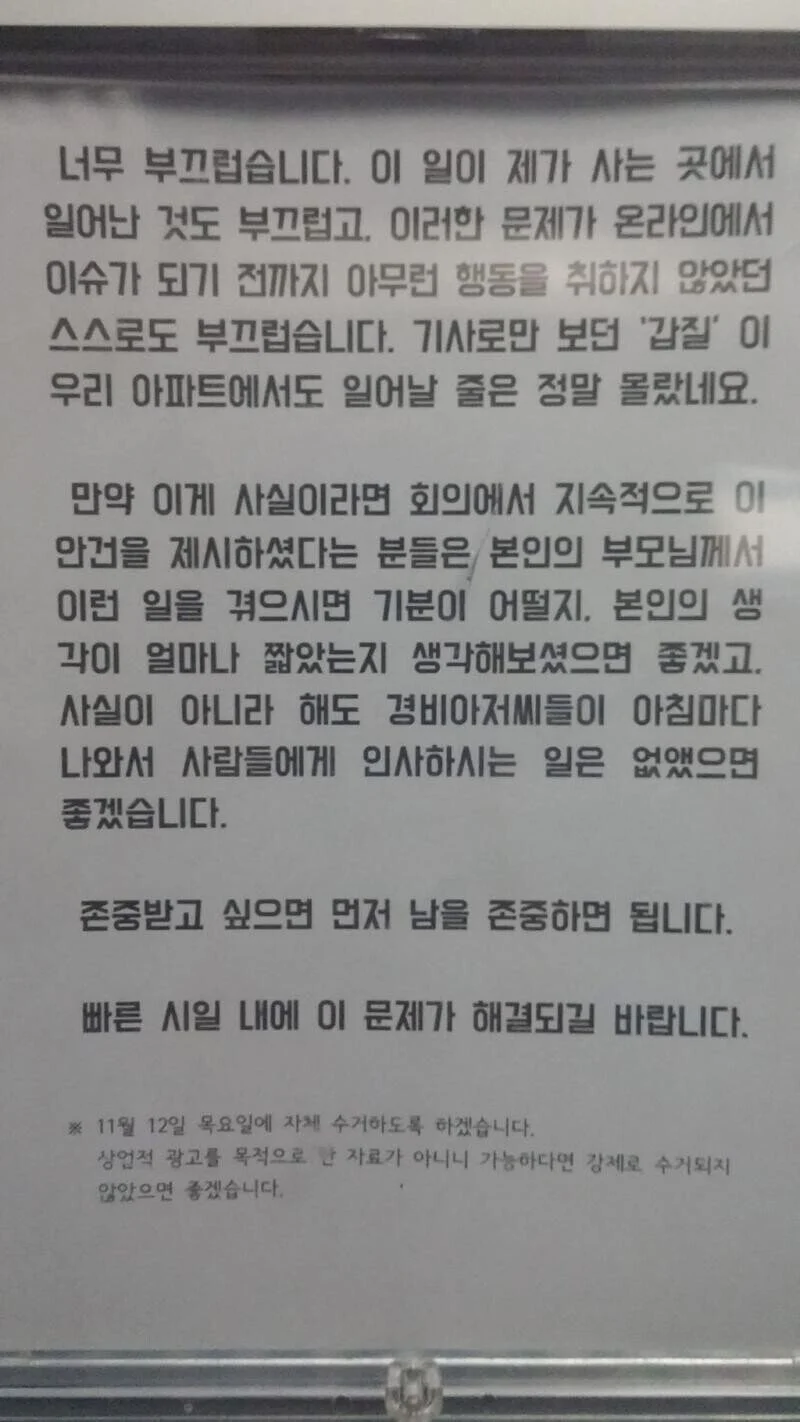 1747293386046987.webp