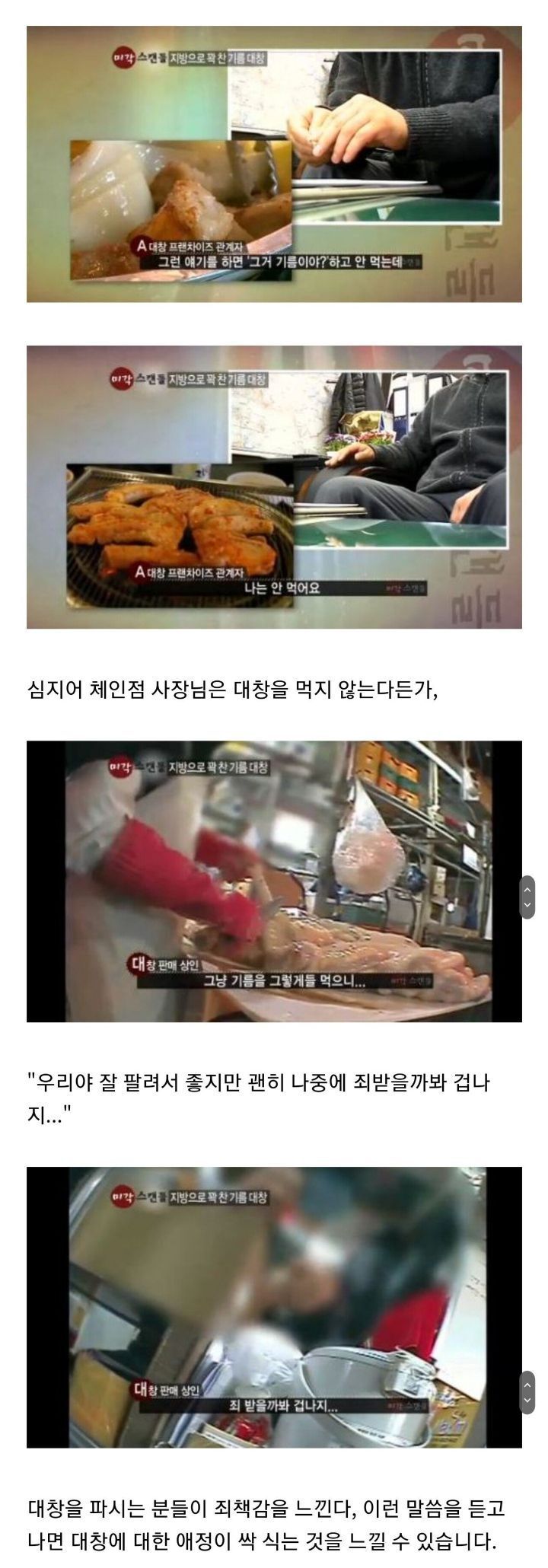 스포츠중계,무료스포츠중계,해외스포츠중계
