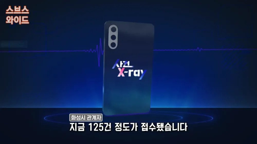 1747437455833897.jpg