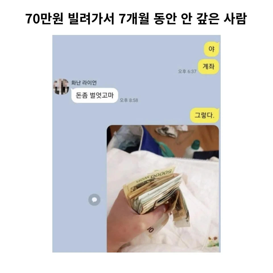 1747453180546998.webp
