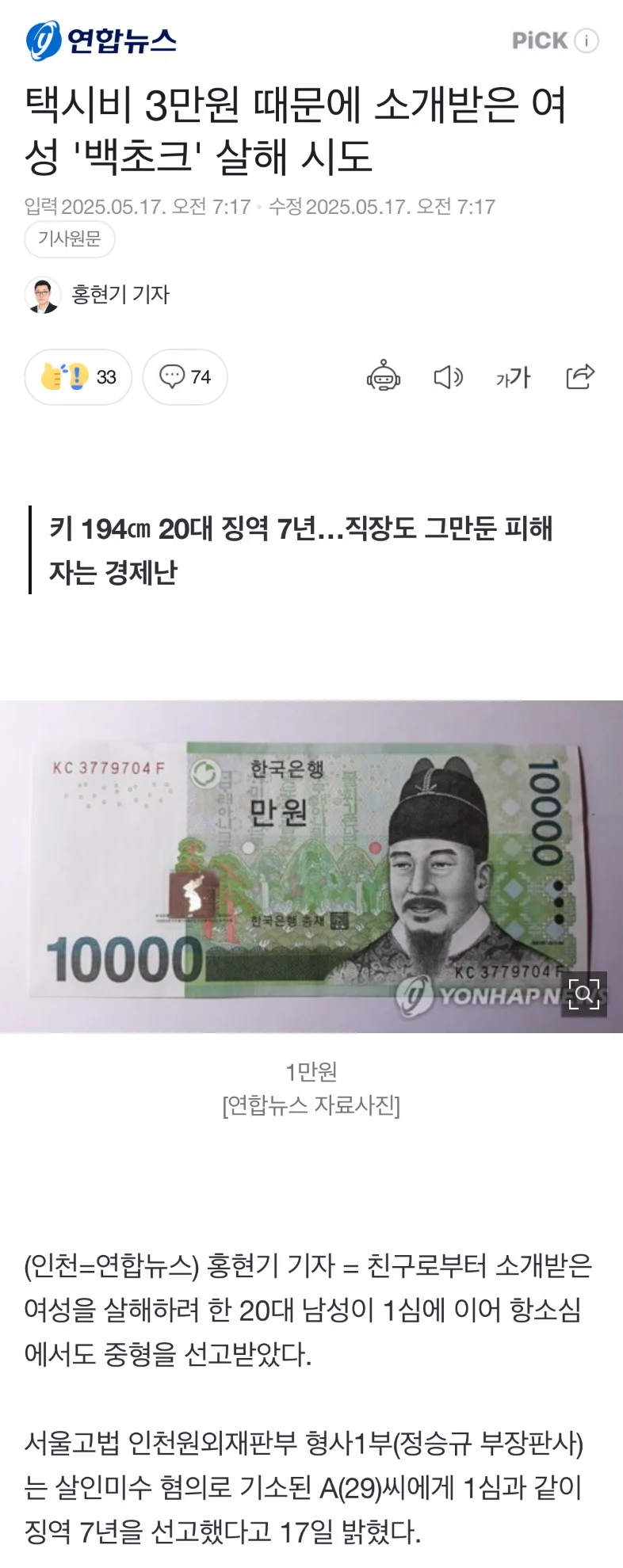 1747462202392143.webp