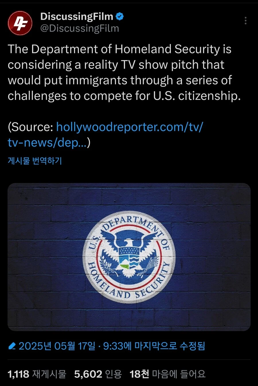1747462958635185.webp