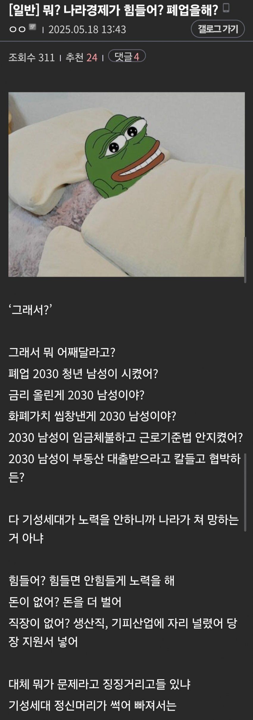 1747561603135367.jpg