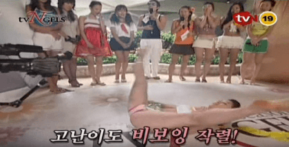 스포츠중계,무료스포츠중계,해외스포츠중계