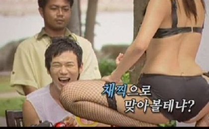 스포츠중계,무료스포츠중계,해외스포츠중계
