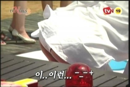 스포츠중계,무료스포츠중계,해외스포츠중계