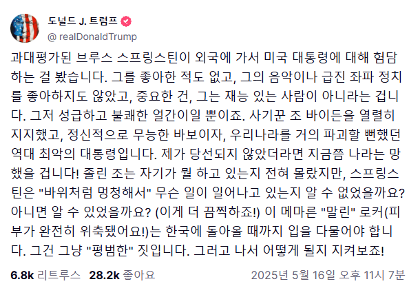 스포츠중계,무료스포츠중계,해외스포츠중계