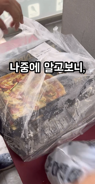 스포츠중계,무료스포츠중계,해외스포츠중계