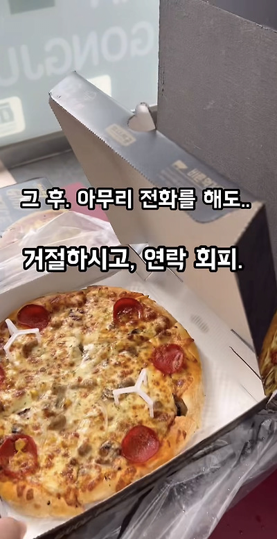 스포츠중계,무료스포츠중계,해외스포츠중계