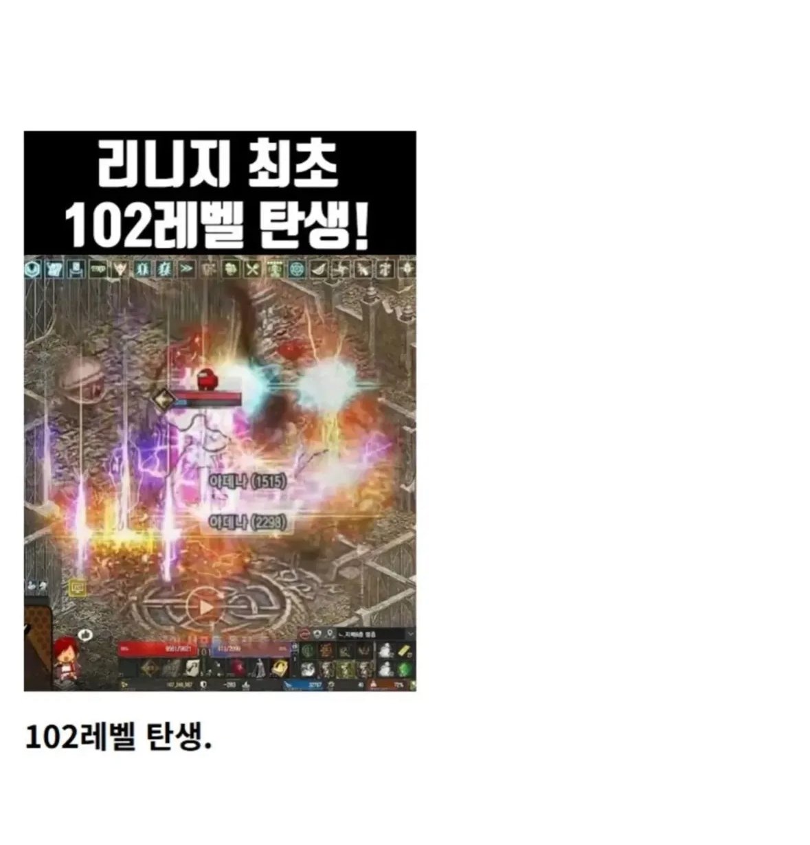 스포츠중계,무료스포츠중계,해외스포츠중계