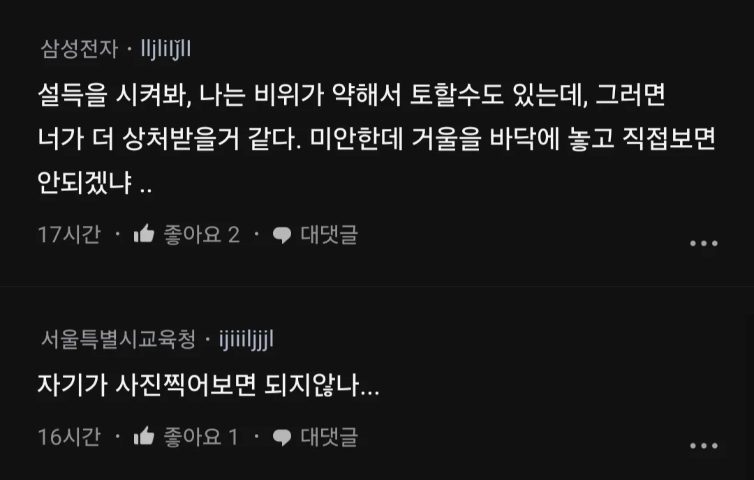 스포츠중계,무료스포츠중계,해외스포츠중계