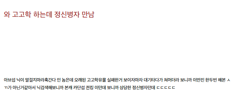 스포츠중계,무료스포츠중계,해외스포츠중계