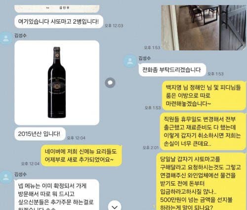 스포츠중계,무료스포츠중계,해외스포츠중계