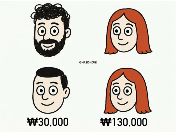 1747726707823747.png