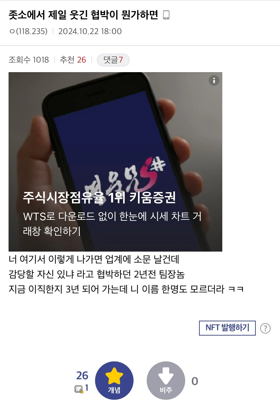 1747727093982358.webp