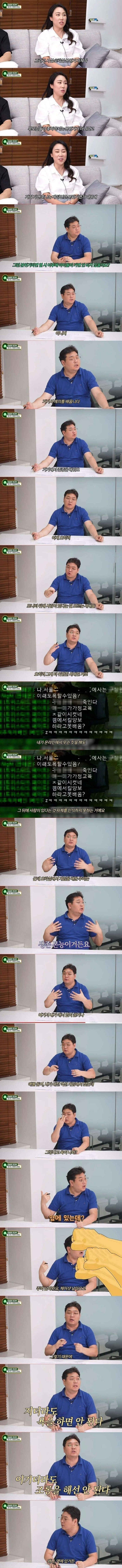 스포츠중계,무료스포츠중계,해외스포츠중계