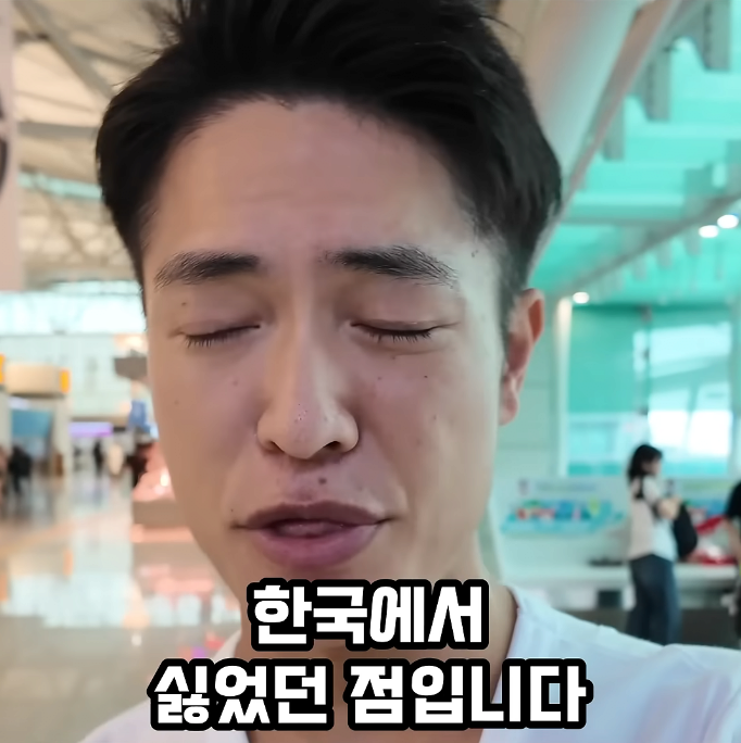 스포츠중계,무료스포츠중계,해외스포츠중계