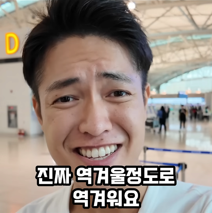 스포츠중계,무료스포츠중계,해외스포츠중계