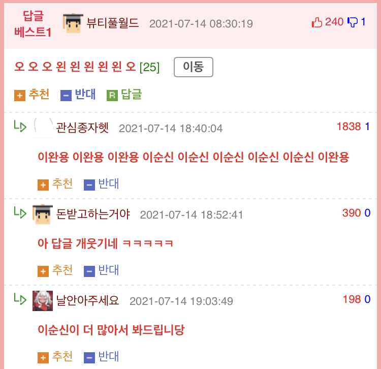 스포츠중계,무료스포츠중계,해외스포츠중계