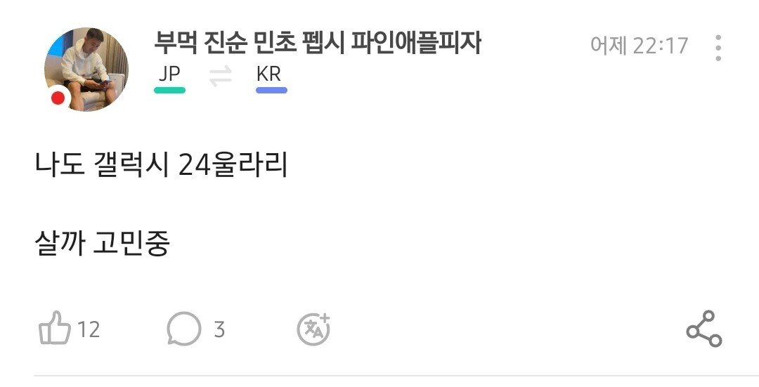 스포츠중계,무료스포츠중계,해외스포츠중계